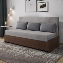 Yiqimei solid wood sofa folding dual-purpose multi-functional bed sofa integrated Chinese sofa bed small apartment retractable bed