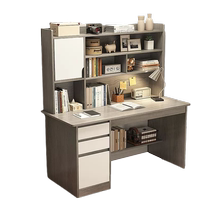 Lichao desk bookshelf integrated with bookcase combination simple student writing study table bedroom desktop computer table