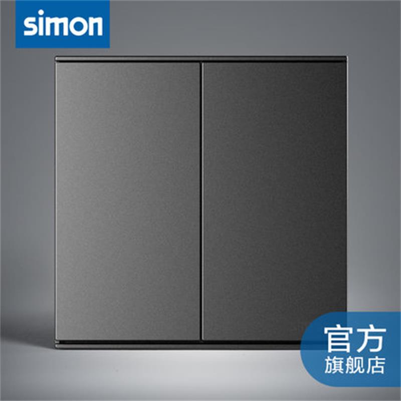 E6 series grey two-time single switch Simon Simon red star Micheilennuping mall store