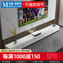 Thylacine Italian light luxury laser slate TV cabinet electric retractable projector dedicated modern simple living room floor cabinet