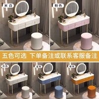 Rock Board 120 Table+Smart Mirror+круглый стул