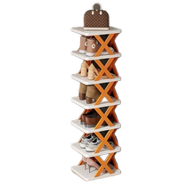 Tandoori shoe rack household doorway small narrow folding multi-layer simple shoe cabinet rental house storage artifact to save space