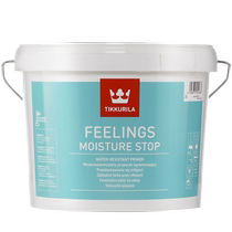 Fenlin Finnish household wall paint water-based environmentally friendly waterproof interior wall primer (net content 2 7L)