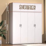 Zuoshi стальной шкаф для дома, железный балкон, шкаф для спальни, простая детская раздвижная дверь, металлическая