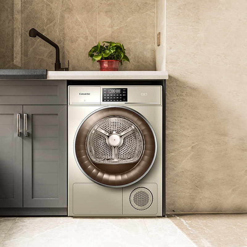 Haier Casa Emperor 9 kg slim-fiber frequency conversion heat pump dryer Home tumble dryer CB N9G2U1