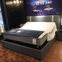 Serta rib rack 416S Best 416S Best stainless steel material dark gray fashionable simple modern and comfortable