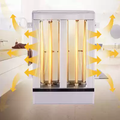 Red Star Macalline AIA integrated ceiling powder room embedded light wave heating appliance light wave module