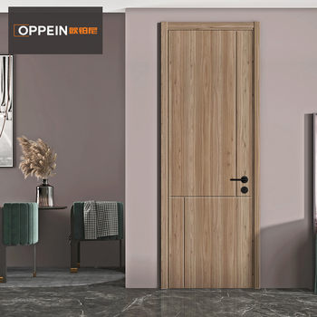 [New Product]Oubani Wooden Door Bedroom Door Le Xiangjia Plain Simple Interior Door Paint-Free Room Set Door