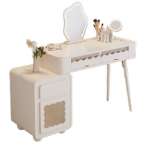 Wanyu cream style small apartment dressing table bedroom simple modern desk integrated bookcase master bedroom cupboard dressing table