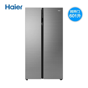 Haier Cross Dross Drow Door Holrigrator-это холодный и холодный, сэкономить энергию частоты, сдержанный BCD-601WDGX.