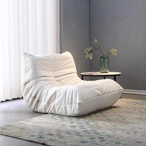 Today I Encounter a Caterpillar Lazy Sofa Living Room Sleeping and Lying Room Single Sofa Original 2024 Internet Celebrity Leisure Chair