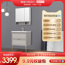 Hengjie Bathroom HEGII bathroom cabinet BC6072 offline same style wash basin cabinet combination bathroom sink