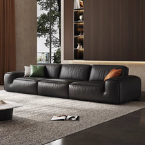 Kai Miao Italian Minimalist Tofu Block Leather Sofa Nappa Leather Living Room Xiatu Big Black Cow Original Sofa