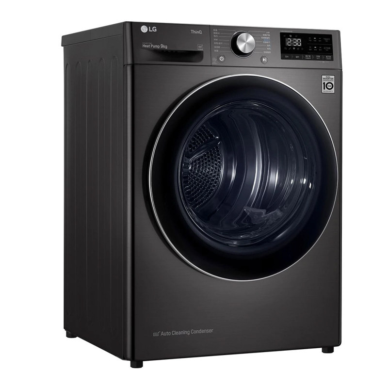 LG drying machine RC90V9JV2W imported household tumble-type intelligent double-frequency conversion heat pump dryer store Tongan