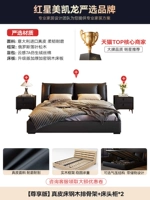 [Честь издание] кожаная кровать стальные свиные ребрышки+прикроватная таблица*2