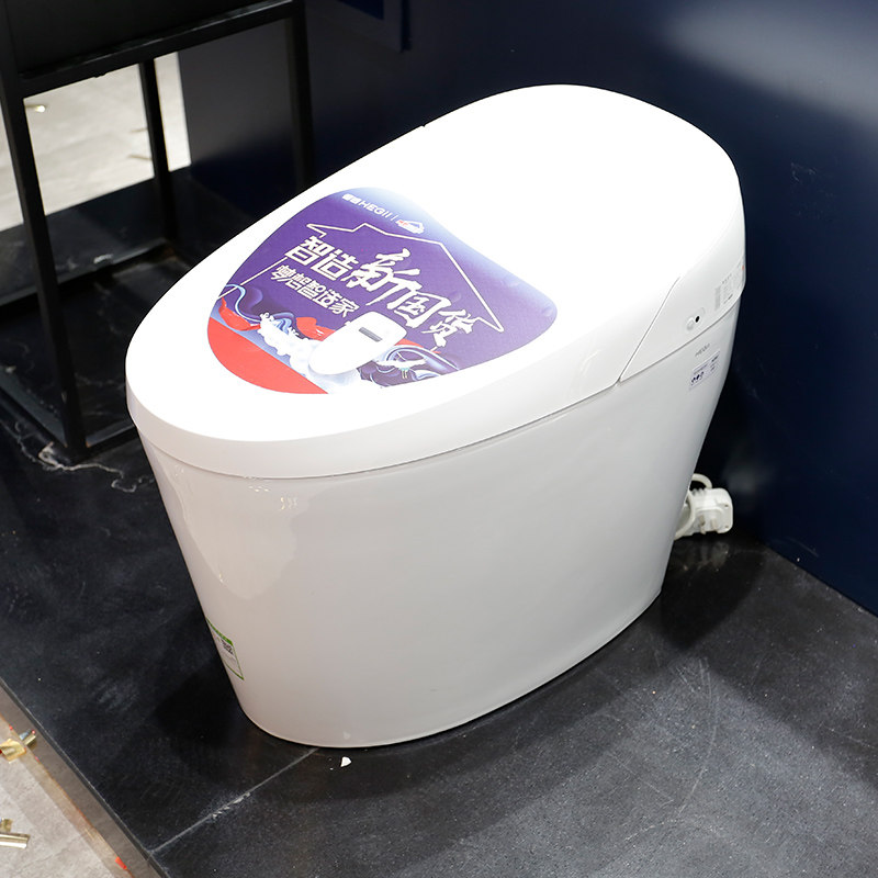 HCE300A01 Intelligent Intelligent Knob is safe and environmentally friendly