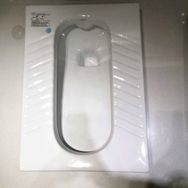 JOMOO squat toilet squat toilet household toilet squat toilet bathroom self-cleaning ceramic toilet