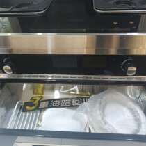 Integrated sink integrated kitchen sink double-slot household Meida integrated sink (including faucet) MJS-9015