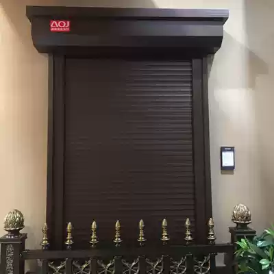 Aojing smart 3 generation rolling curtain window AJ33A-3S Curry