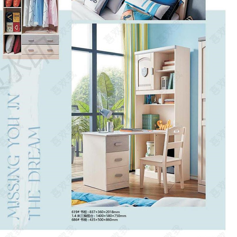 Like me 619 bookcase plus 1 4 meters desk 1 2 meters desk children solid wood furniture combination simple furniture