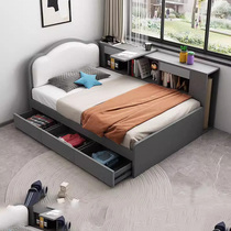 Fu Menghua childrens bed boy bedroom cloud girl princess bed small apartment home storage 1 2 meters single bed