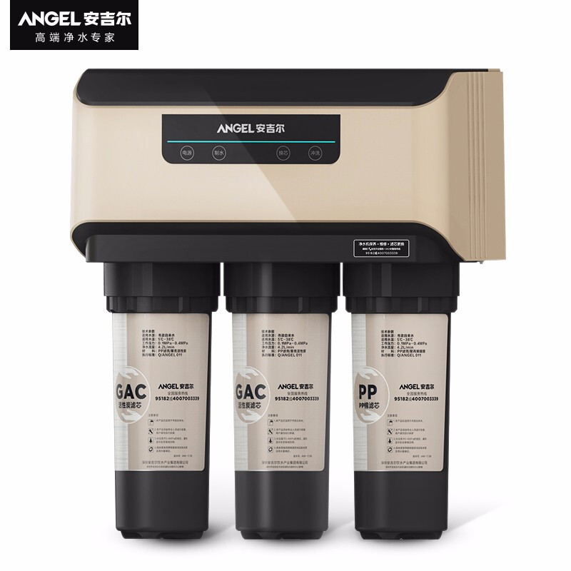 Angel Angel water purifier s4 kitchen large water purifier filter J2305ROB12a) Kunming Red Star