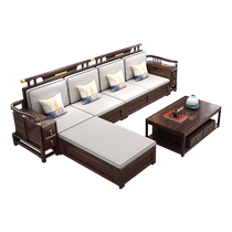 Luochen new Chinese style solid wood sofa large and small living room light luxury ebony wood sofa winter and summer dual-use modular furniture