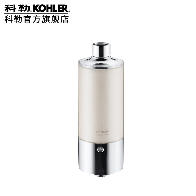 (IF Award) Kohler bathroom Kohler with heart rain shower purifier shower filter 72914