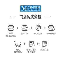 Danyang Shopping Mall Chivas Dining Table and Chairs Online Product 03