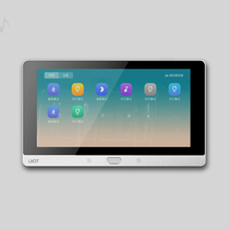 UIOT super smart home background music host P50 whole house voice control independent and exclusive playing world