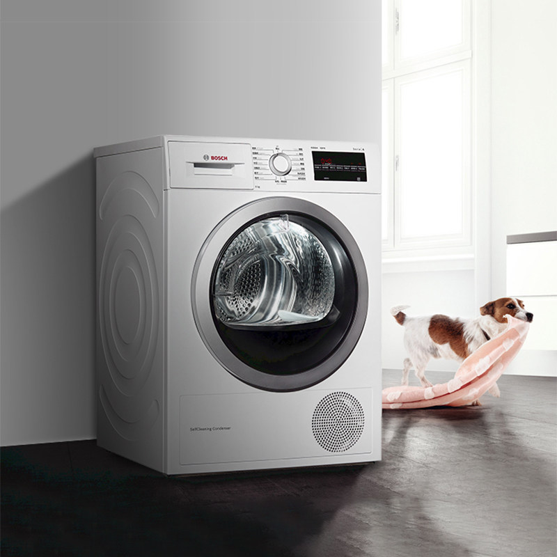 The Bosch drying machine WYU876H90W