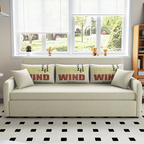 Универсальный диван, коробочка для хранения для гостиной для двоих, ткань