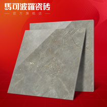 Marco Polo tiles living room bedroom kitchen and bathroom wall and floor tiles real stone full-body tiles CT8050AS-Yundola gray