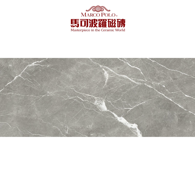 (Nan Ming) Marco Polo Large plate Carmeni grey modern minimalist floor tiles