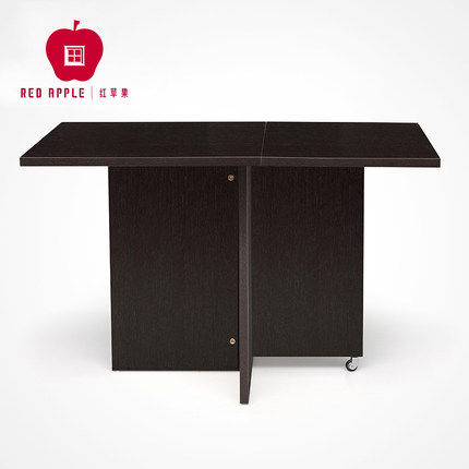 Red Star Merry Kyron Red Apple Furniture One Table Four Chairs Simple Multifunctional Folding Rice Table Dining Dining Chair Combination