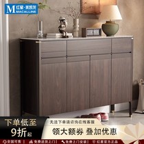 Zuoshi New Chinese Style Slate Shoe Cabinet Home Doorway Indoor Corridor Shoe Cabinet Solid Wood Frame Porch Cabinet Integrated Entry