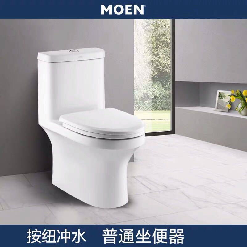MOEN Moen surge jet siphon-type toilet water-saving high temperature fired ceramic toilet SW3112C D