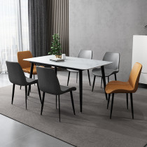 Qianshenger Home Furnishing Y318 Italian minimalist one table and six chairs Nordic light luxury modern simple slate dining table