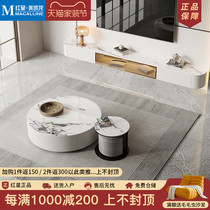 Kaimiao coffee table Italian slate coffee table TV cabinet combination light luxury style modern simple coffee table combination three-piece set