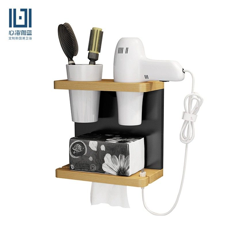 Heart Sea Galan (SHKL) Modern Bathroom Solid Wood Simple Wash Basin Solid Wood Paper Towel Rack Hair Dryer Rack