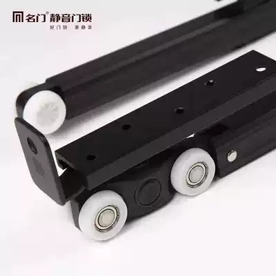 Famous door silent sliding door hanging wheel track hanging door kitchen pulley sliding door dressing room buffer damping hanging sliding hanging cabinet