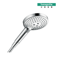 Hansgrohe Raindance Select S120 3-speed water-saving hand shower PowdeRain