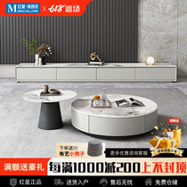 Kaimiao Coffee Table Slate Round Coffee Table Nordic Light Luxury Simple Modern Italian Slate Coffee Table Combination
