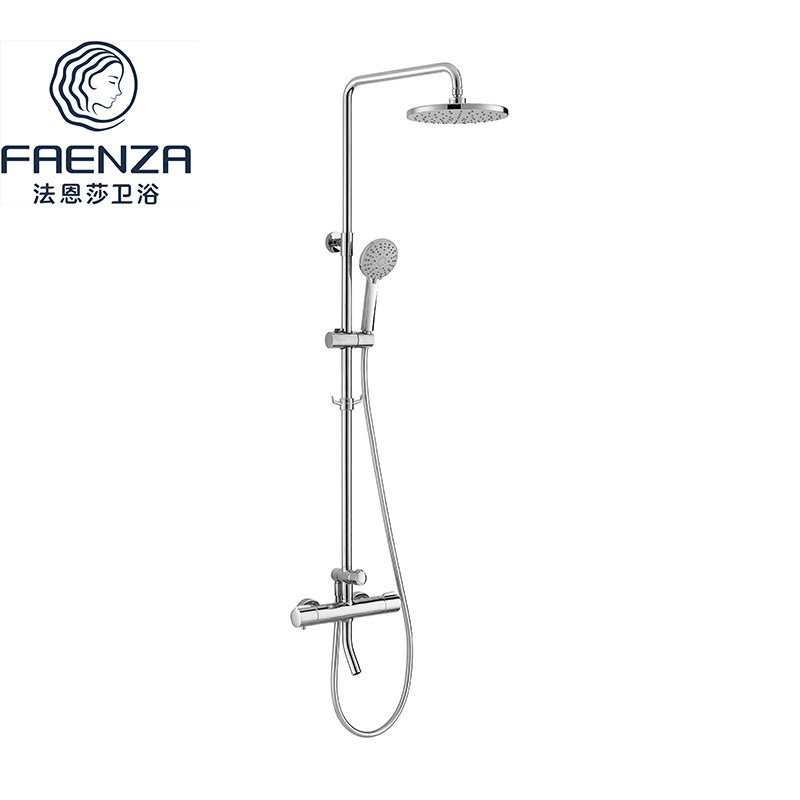 Faenza shower shower kit household three-function wall-mounted F2H9053SC
