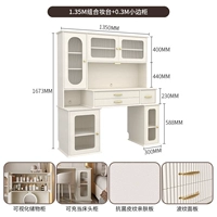 Комбинированный туалетный столик 1,35 м + небольшой боковой шкаф 0,3 м