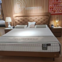 (Yunyan) Nature ecological living bed frame