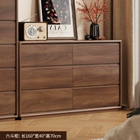 Персиковый, вместительный и большой, 160×40×70см