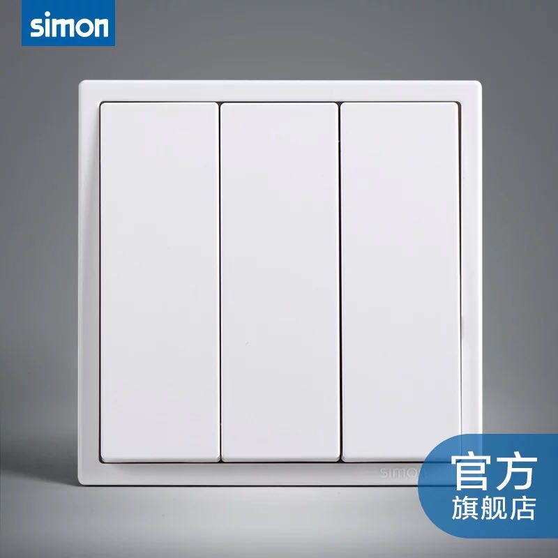 Simon switch household appliances bedroom living room power socket switch panel wall multi-hole socket switch