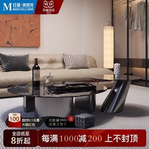 Nigel super crystal stone luxury stone coffee table minimalist living room household microcrystalline stone surface size round coffee table combination
