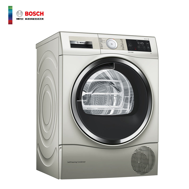 Bosch drying machine dryer Home WTU876H90W Large capacity energy saving and efficient self-cleaning intelligent control